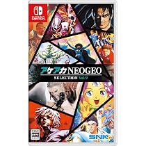 Arcade Archives ACA NEOGEO Selection Vol.6-Switch (Japanese Import
